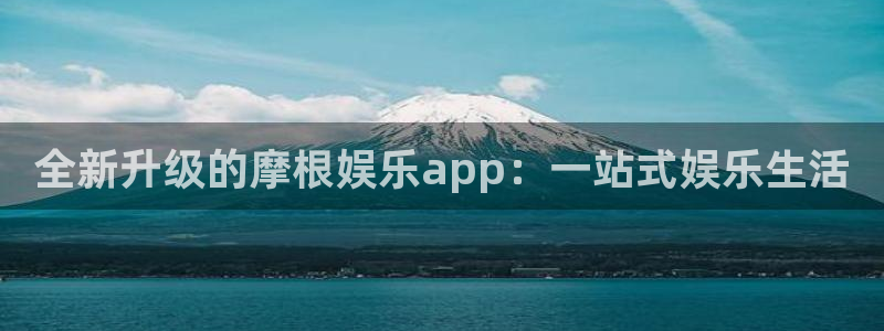 万向娱乐充值怎么退款