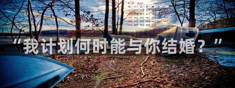 壹号大舞台网站