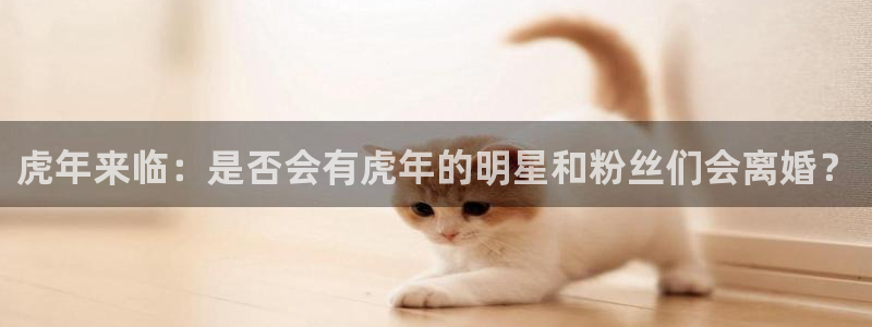 壹号大舞台