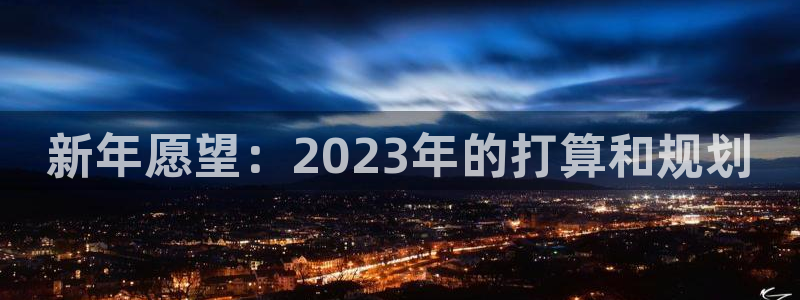 壹号电子娱乐app下载最新版本
