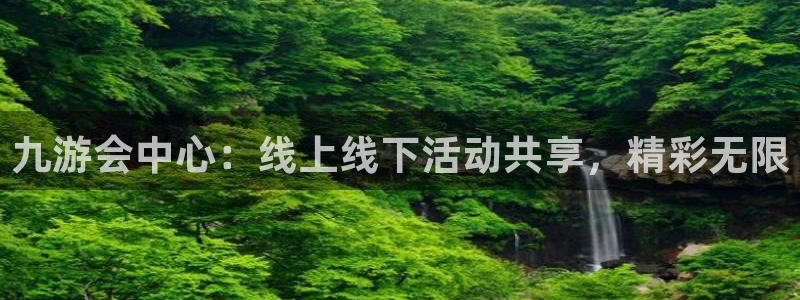 壹号电子娱乐app下载安装最新版本