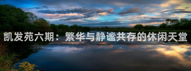万向娱乐平台app下载