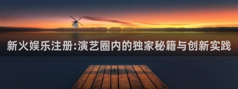 壹号top娱乐
