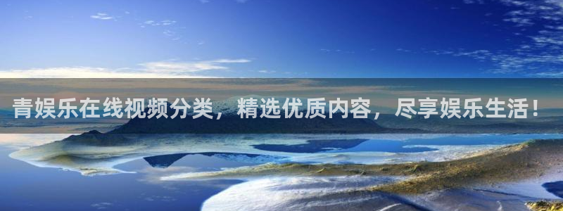 壹号电子娱乐app下载