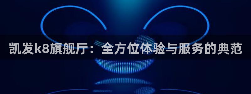 万向娱乐官网