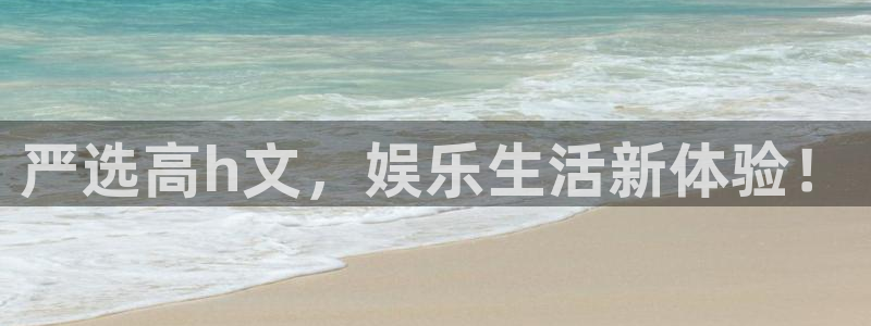 万向娱乐-ng大舞台,有梦你就来