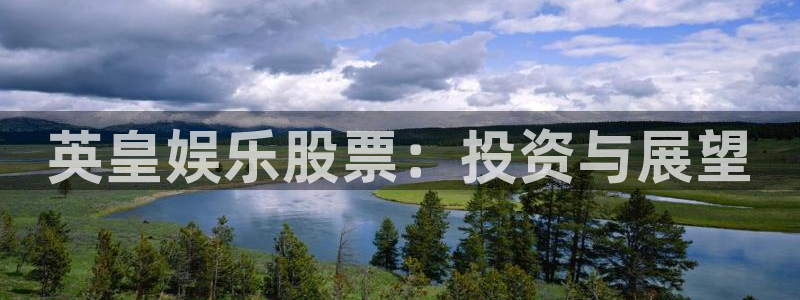 万向娱乐平台app下载