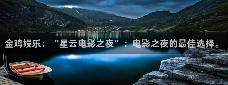 万向娱乐.com