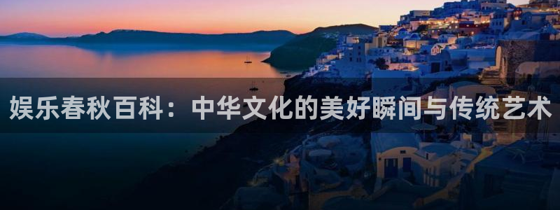 壹号大舞台娱乐app下载安装