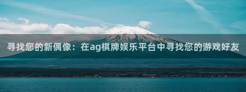 壹号大舞台怎么下载