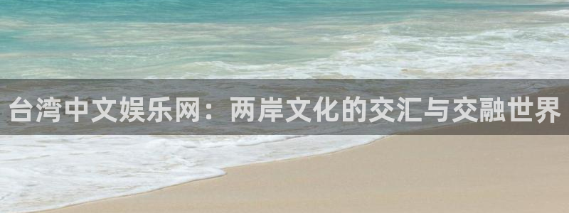 壹号大舞台怎么下载