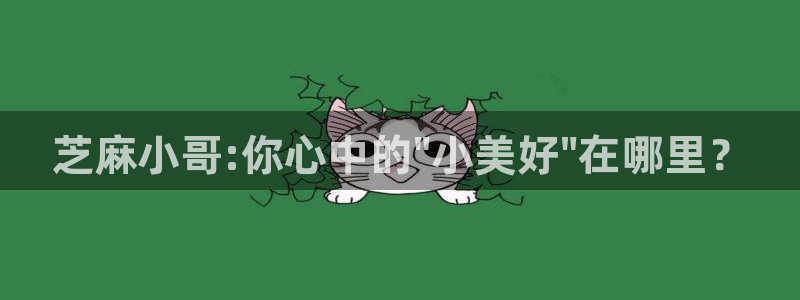 万向娱乐官网